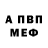 Amphetamine VHQ kirsanov88